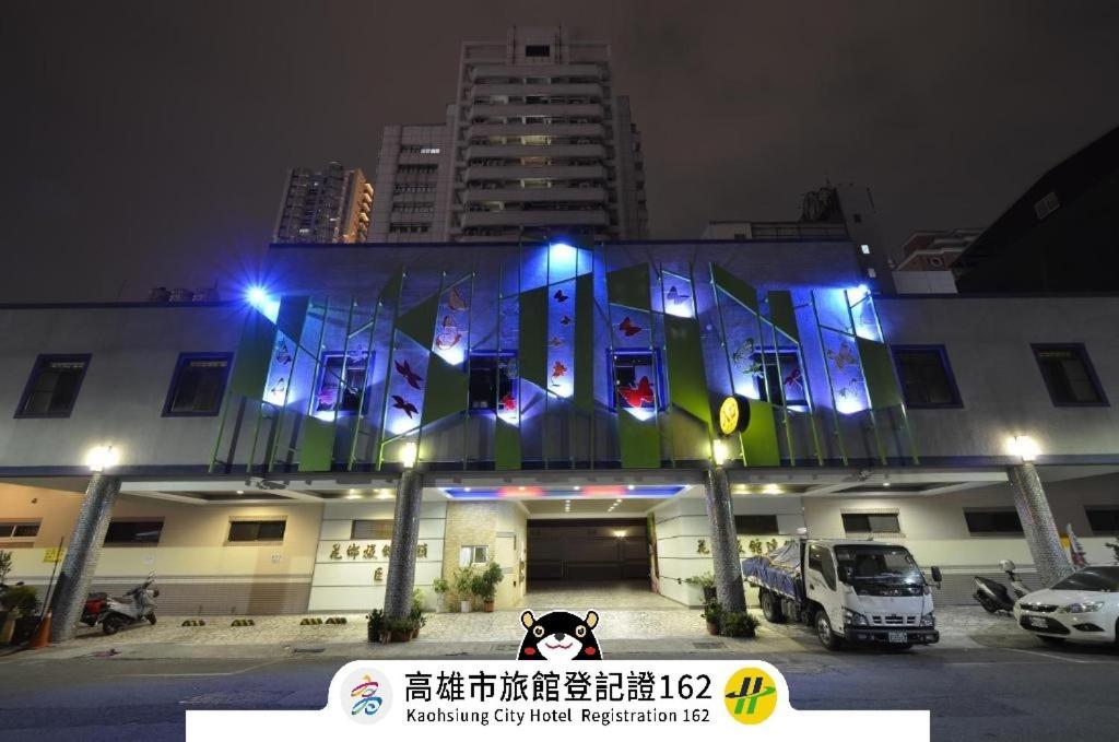 Hua Xiang Motel - Arena Kaohsiung Exterior foto